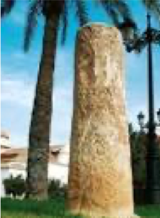 F23. Miliario romano (Mazarrón)